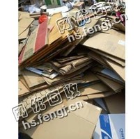 河北沧州沧县地区废黄板纸回收