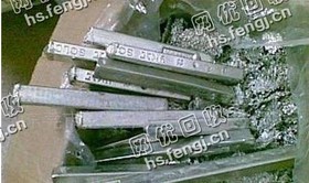 705锡条回收