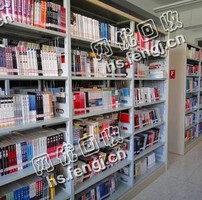 陕西西安莲湖区旧课本纸回收
