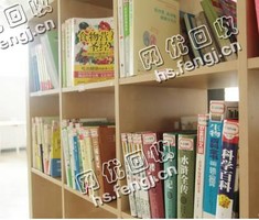 山西侯马地区旧课本纸回收