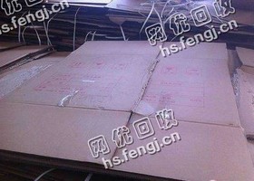 重庆九龙坡区废黄纸箱回收
