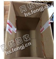 湖北武汉江夏区废黄板纸回收