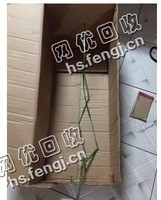 陕西西安阎良区废黄板纸回收