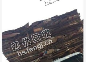 废黄板纸干货回收