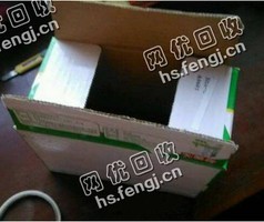 山西侯马地区废印花纸箱回收