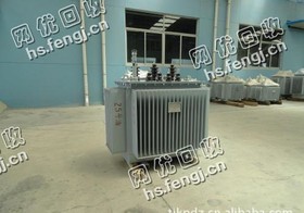 收购一台S11-M-500/10变压器
