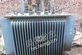 收购一台S91000/10变压器