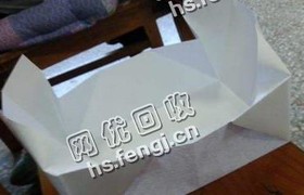 北京朝阳区旧办公用纸回收
