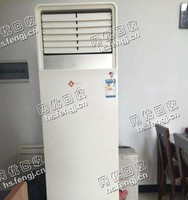 报废老式柜式空调回收
