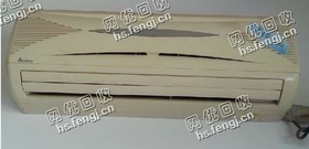 废旧1.5P挂壁式空调回收