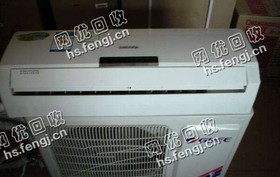 报废老式1P挂壁式空调回收