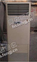 报废柜式空调回收