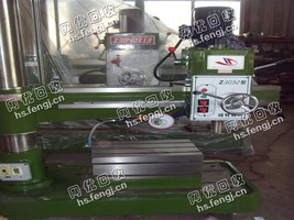 Z3032摇臂钻床回收