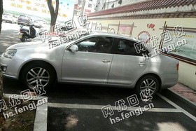 山西地区大众速腾 2012款 1.6L 自动时尚型二手车回收