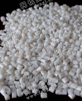河北保定出售LDPE高压膜一级白色颗粒