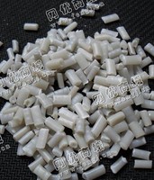 河北保定出售LDPE二级高压膜白色颗粒