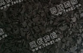 广东肇庆出售PP黑色水果框破碎料