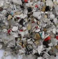 广东肇庆出售PP汽车配件破碎料