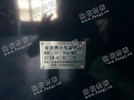 出售26台横强三系统，14针的电脑横机