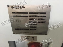 出售一台精品2015年产BD448