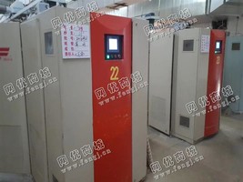出售1台精品08年产日发30气流纺