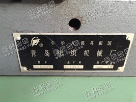 出售五台FA201B梳棉机
