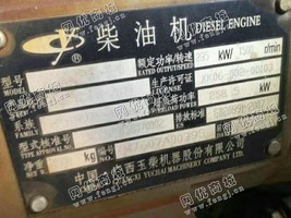 出售一台玉柴200KW发电机组