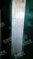 出售一台康明斯110KW发电机组