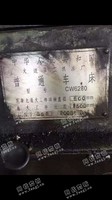 出售一台大连CW6280普通车床