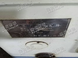 出售一台M7130A卧轴矩台平面磨床
