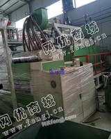 出售1台二手双螺杆缠绕膜吹膜机