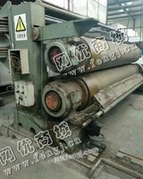 出售1台二手3200多缸圆网纱管纸机