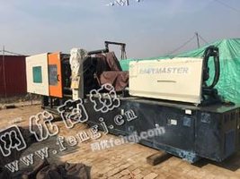 出售1台二手14年震雄400吨伺服注塑机