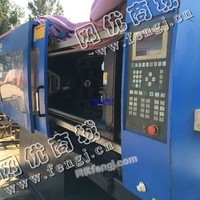 出售1台二手宁波华盛250T伺服注塑机