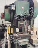 出售5台40吨MODEL开式固定台压力机