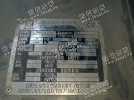 出售一台潍柴150KW发电机组