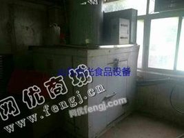 出售1台二手500公斤制冰机