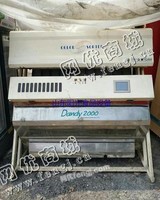 出售1台二手进口色选机
