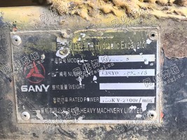 出售一台三一230挖机