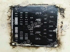 出售两台Y631K花键轴铣床