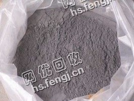 河北地区钨粉回收