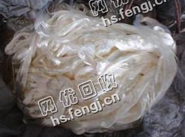 腈纶废丝回收