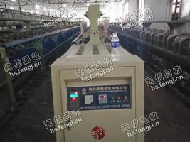 收购12台棉纱倍捻机