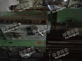 CY6132*750普通车床回收