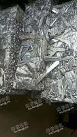 20*25的镀锌压块回收