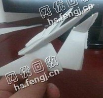 城关旧A4复印纸回收