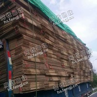 黑龙江大庆龙凤区废黄纸板回收