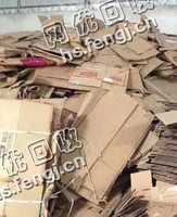 安徽滁州凤阳县废黄板纸回收