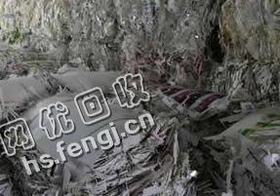 黑龙江大庆龙凤区废纸边角料回收