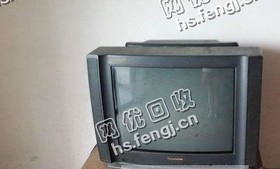 废旧25寸老式电视机回收